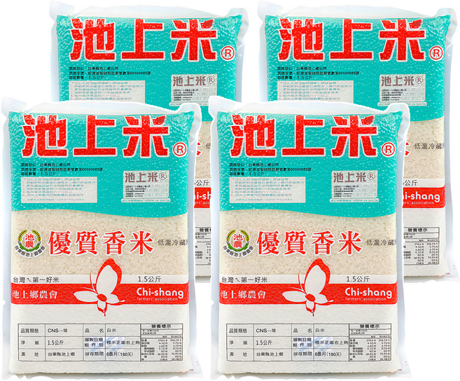 池上鄉農會 優質香米, 4包, 1.5kg, 一等