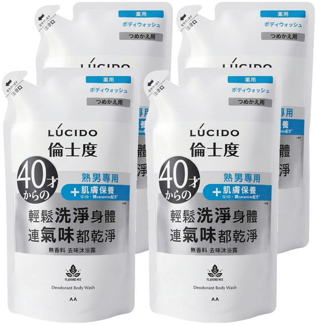 LUCIDO 倫士度 去味沐浴露補充包, 4包, 380ml