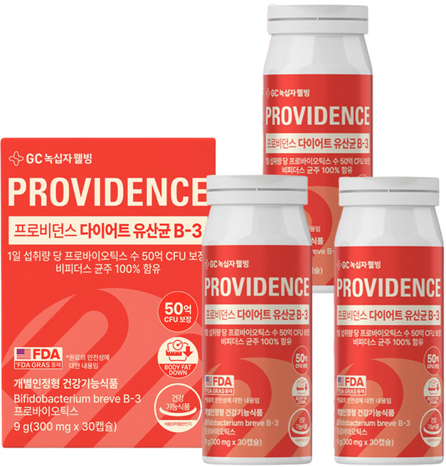 GC Wellbeing Providence 瘦身益生菌 B-3 比菲德氏菌菌株 9g, 3個, 30錠