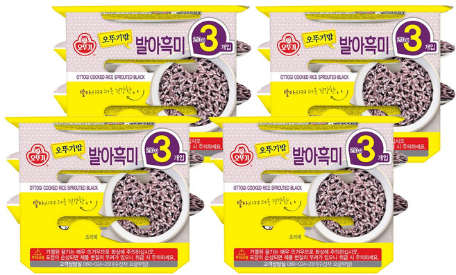 OTOKI 不倒翁 即食紫米飯, 210g, 12個