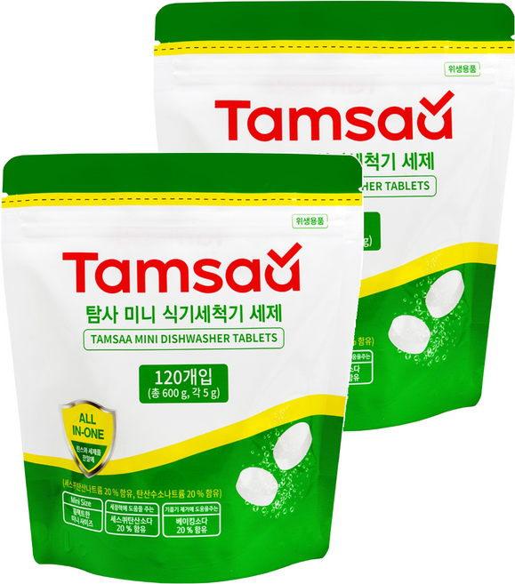 TAMSAA 迷你洗碗錠 洗碗機專用, 600g, 2包