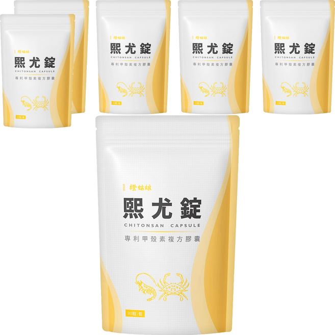 橙姑娘 熙尤錠 專利甲殼素複方膠囊, 0.6g, 30顆, 6包