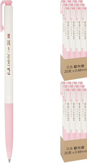O.B. 歐布德 自動中性筆 0.48mm OB206, 紅色, 40支