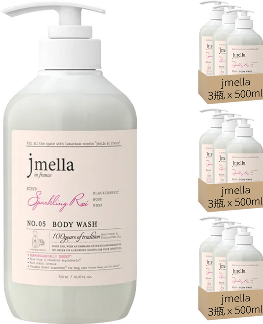 jmella 法式漫舞香水沐浴乳 No.05 Sparkling Rose, 500ml, 9瓶
