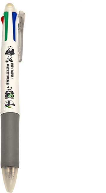 ZEBRA 斑馬牌 四色五合一多功能原子筆 B4SA1A-W, 白色, 1支