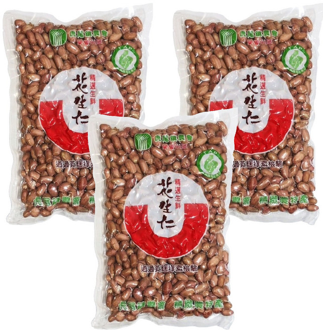 虎尾鎮農會 生鮮花生仁, 600g, 3包