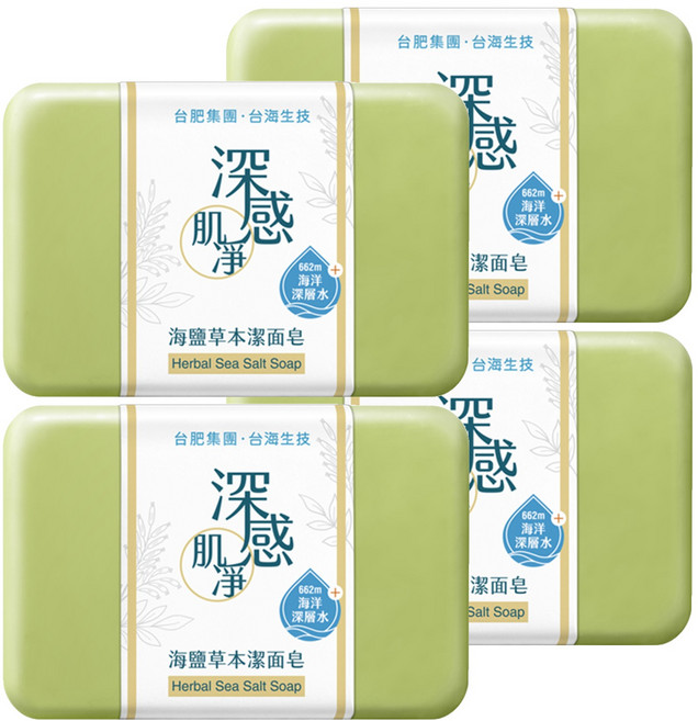 Taiwan Yes 台海生技 深感肌凈潔面皂 海鹽草本, 100g, 4入