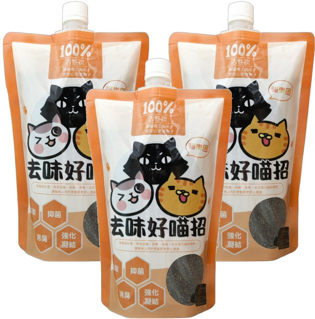 ParkCat 貓樂園 新鮮好喵招 貓砂專用除臭活性碳, 800ml, 385g, 3包, 無香料