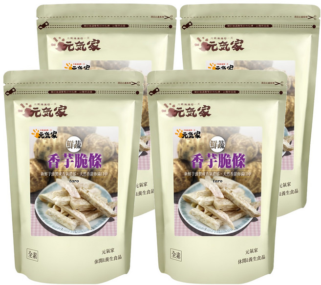 元氣家 香芋脆條, 100g, 4包