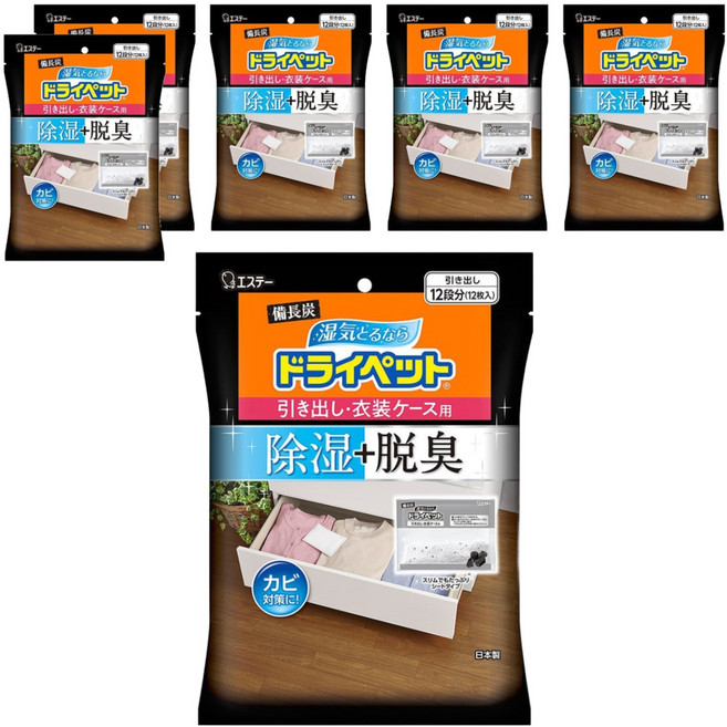 ST 雞仔牌 Drypet 備長炭吸濕包 抽屜衣櫃用 12個, 300g, 6袋