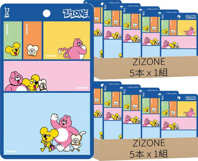 jz FUN 便利貼, 100張, 2組, 黃色、粉紅色、藍色、綠色