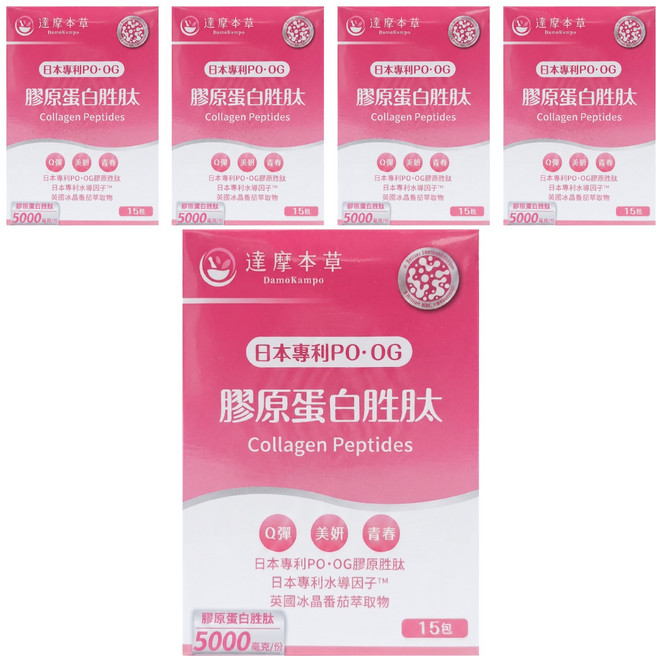 達摩本草 日本膠原蛋白胜肽珍珠粉, 6g, 15包, 5盒