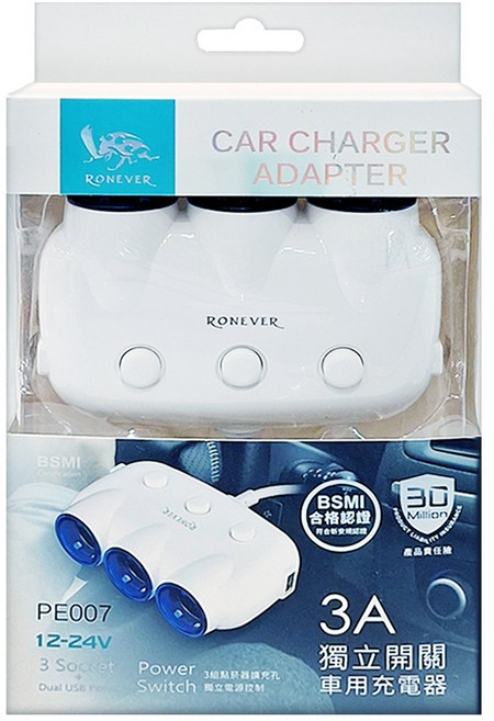 ronever 3a獨立開關車用usb充電器 102 x 66 x 35mm 線長50cm, PE007, 白色