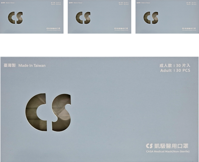 CS 凱馺國際 成人平面滿版三層醫用口罩, 30片, 4盒, 春辰綠