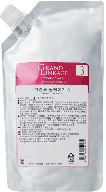 mILBOn Grand 髮圈禮盒 3, 1個, 600g