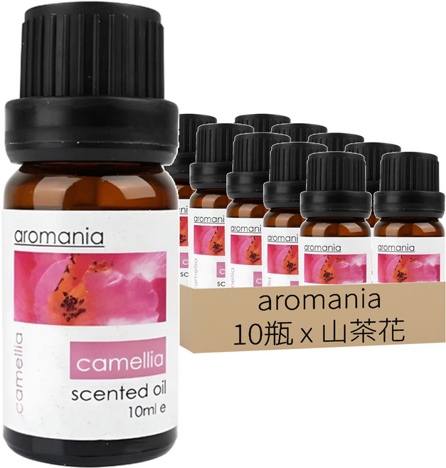 英國 aromania 水溶性 精油 水氧機 加濕 山茶花 10瓶 10ml