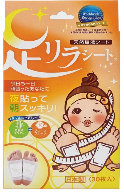 Ashirira 樹之惠 天然樹液足底舒緩貼布 葡萄柚, 30片, 1盒