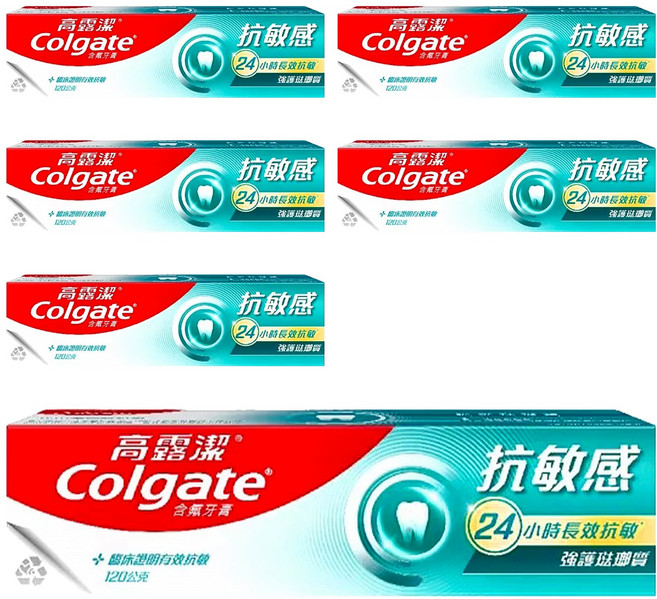 Colgate 高露潔 抗敏感強護琺瑯質牙膏, 120g, 6條