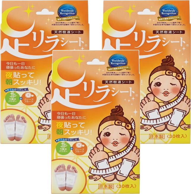 Ashirira 樹之惠 天然樹液足底舒緩貼布 葡萄柚, 30片, 3盒