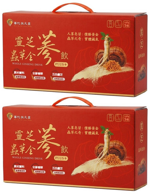 華陀扶元堂 靈芝蟲草全蔘飲 5瓶, 700g, 2盒