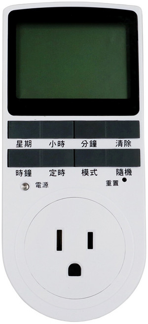 LONG PING 多波段數位定時器, 1個