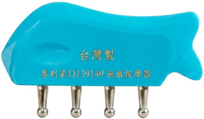泉友 無痕刮痧板, 藍綠色, 1個
