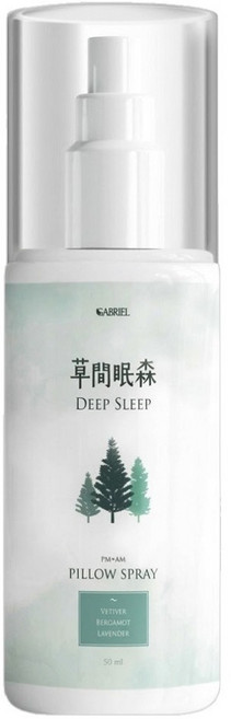 GABRIEL 卡蓓爾 草間眠森DEEP SLEEP 舒眠噴霧, 1個, 50ml, 岩蘭草 + 佛手柑 + 薰衣草