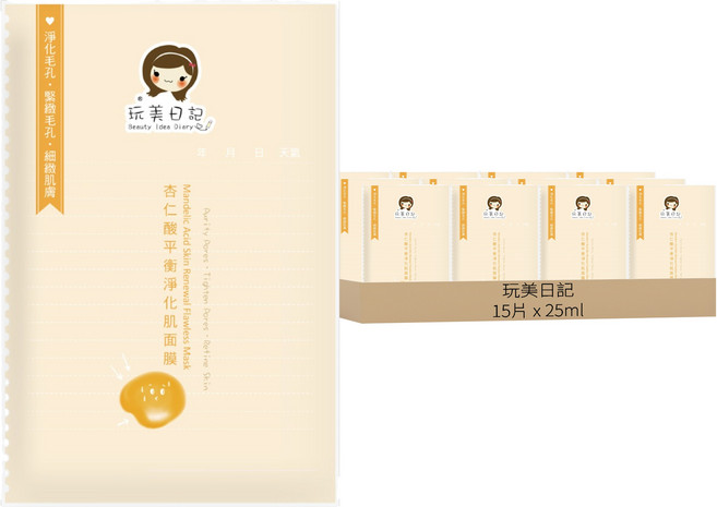 玩美日記 杏仁酸平衡淨化肌面膜, 1入, 15片
