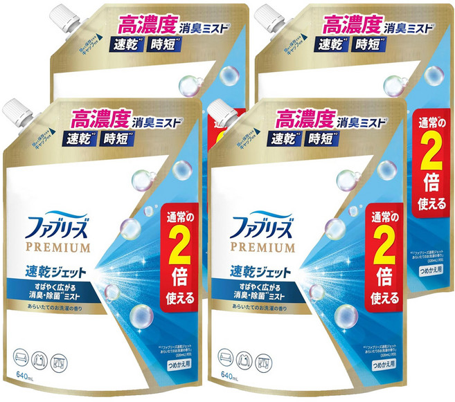 febreze 風倍清 速乾織物除菌消臭噴霧特大補充包, 640ml, 4包