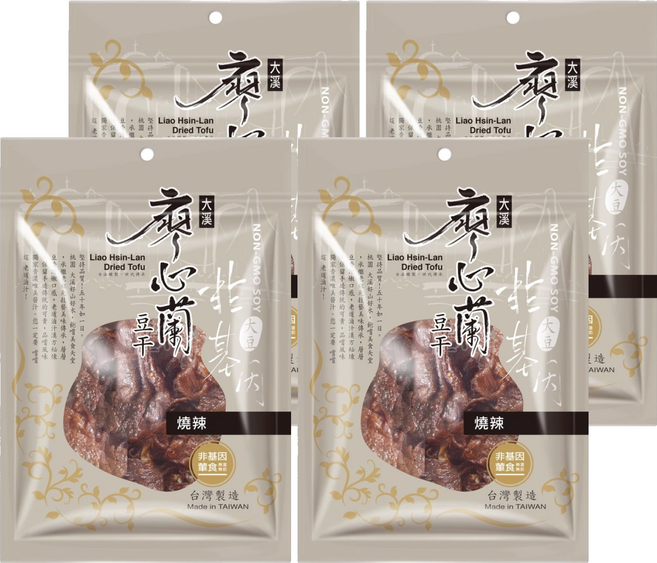 大溪廖心蘭豆干 非基改豆干 燒辣, 110g, 4包