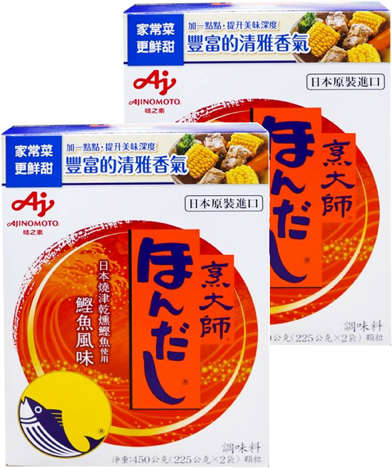 HONDASHI 烹大師 AJINOMOTO 味之素 鰹魚調味料, 450g, 2盒