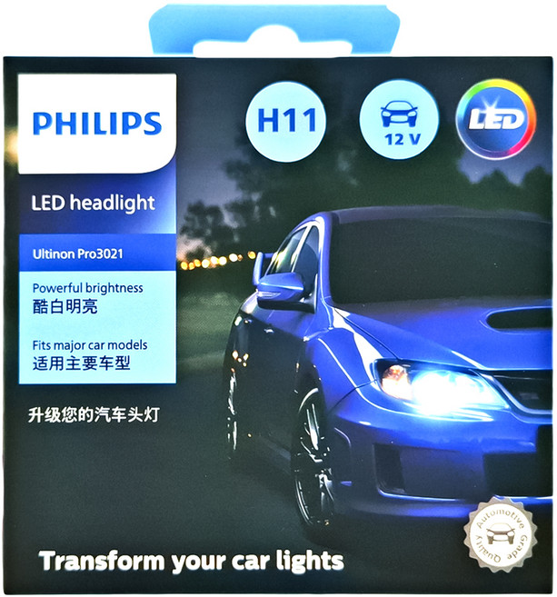 PHILIPS 飛利浦 皓鑽光2代 LED頭燈 6000K H11 2入, 白光, 1組
