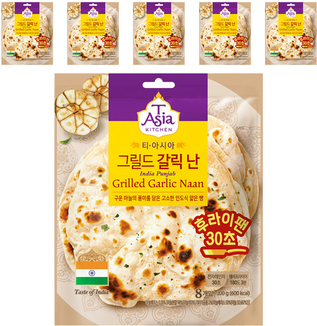 T Asia KITCHEN 大蒜烤餅 8片入, 200g, 48片