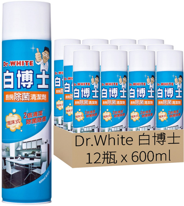 Dr.White 白博士 廚房除菌清潔劑, 600ml, 12瓶