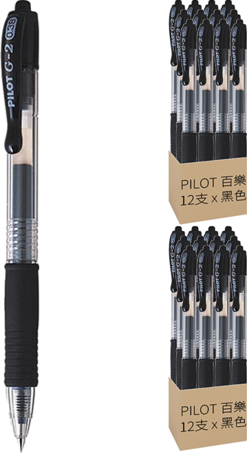PILOT 百樂 G-2 鋼珠自動筆 0.38mm, 黑色, 24支