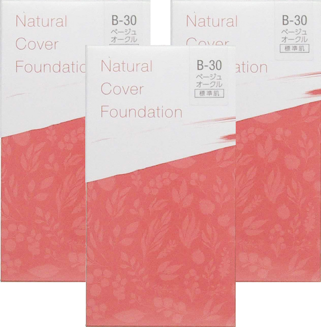 POURtO A 自然修護無瑕粉霜 12g, B-30 標準色, 3盒