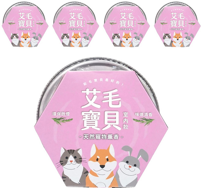 益成檀香 艾毛寶貝 寵物專用 天然艾草薰香 室內款 附蚊香盤, 5盒, 20入