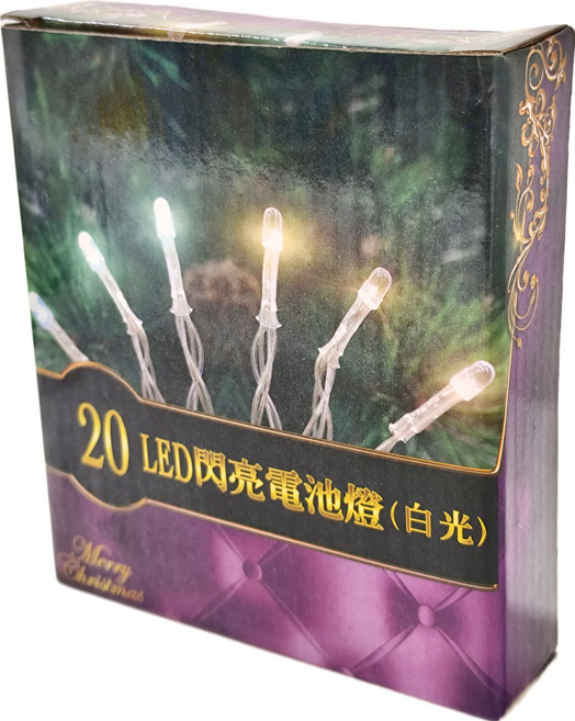 20 LED閃亮電池燈, 白光, 1組