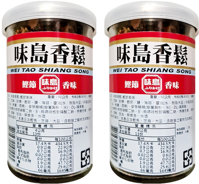 味島 香鬆 鰹節, 52g, 2罐