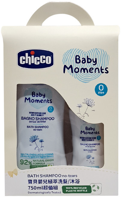 chicco 寶貝嬰兒植萃洗髮沐浴超值組, 950ml, 1組