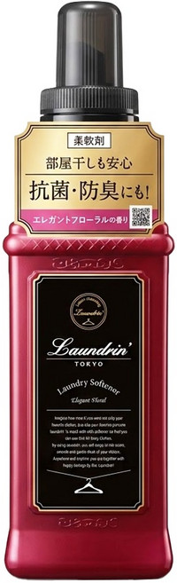 Laundrin' 朗德林 香水柔軟精 典雅花香, 600ml, 1瓶