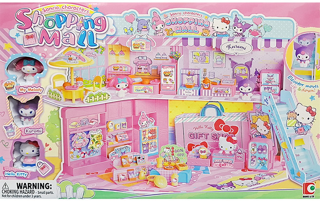 Sanrio 三麗鷗 Hello Kitty 凱蒂貓 SANRIO 家族購物中心, 1組