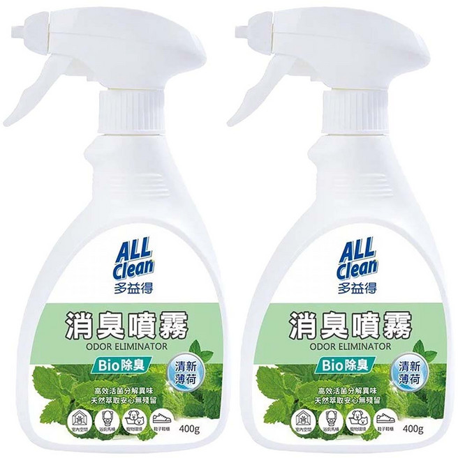 do it 多益得 ALL Clean 消臭噴霧 清新薄荷, 400g, 2瓶