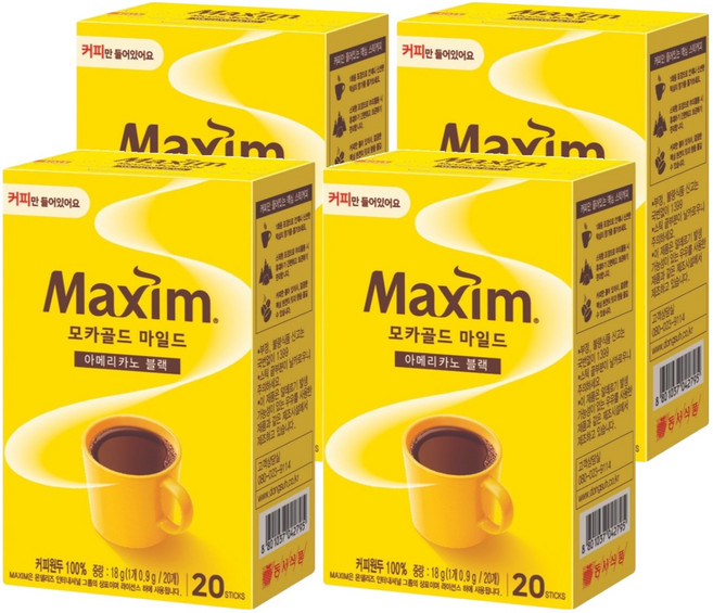 Maxim 麥心 即溶黃金摩卡黑咖啡粉隨身包, 0.9g, 20條, 4盒