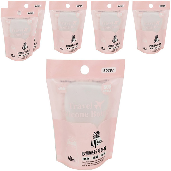 UdiLife 優的生活大師 纖妍矽膠旅行分裝瓶, 霧白色, 60ml, 6件