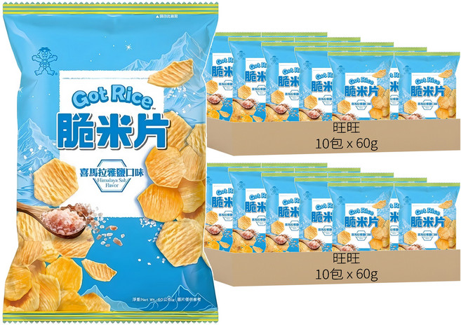 旺旺 Got Rice 脆米片喜馬拉雅鹽口味, 60g, 20包