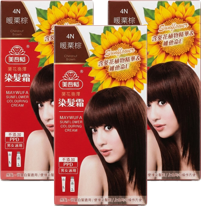 美吾髮 葵花亮澤染髮霜, 4N 暖栗棕色, 3盒