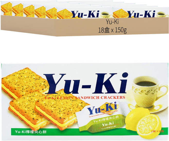 Yu-Ki 檸檬夾心餅, 150g, 18盒