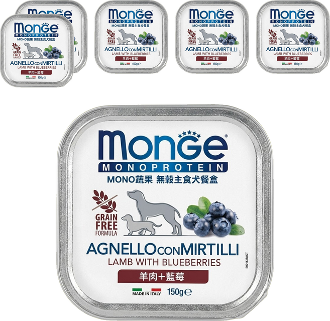 MonGe 瑪恩吉 成犬 MONO蔬果系列 無穀主食餐盒, 羊肉 + 藍莓, 150g, 6個