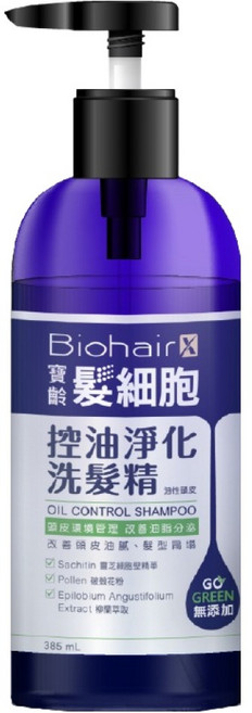 PBF 寶齡富錦 髮細胞控油淨化洗髮精 油性頭皮, 385ml, 1瓶